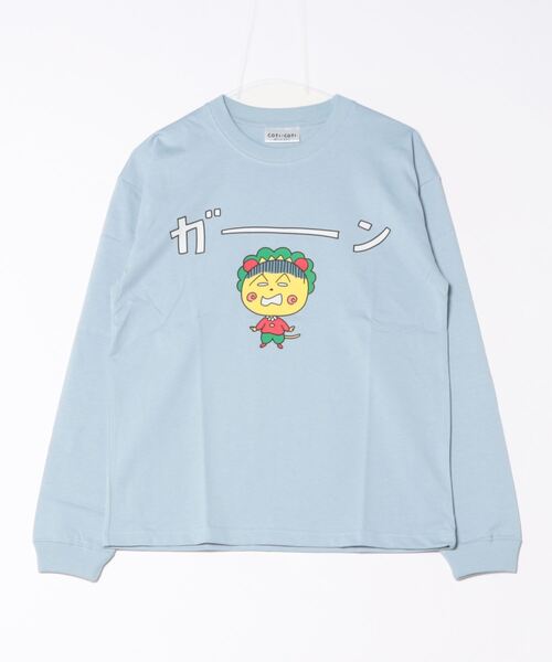 LB/S （エルビーエス）の「【COJI-COJI/コジコジ】プリントロンT（Tシャツ/カットソー・メンズ・ブルー系その他2/ホワイト系その他3/ホワイト系その他/ベージュ系その他2/ベージュ系その他3/ブラック系その他・MEDIUM/SMALL）」の16枚目の写真