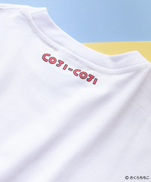 LB/S （エルビーエス）の「【COJI-COJI/コジコジ】プリントロンT（Tシャツ/カットソー・メンズ・ブルー系その他2/ホワイト系その他3/ホワイト系その他/ベージュ系その他2/ベージュ系その他3/ブラック系その他・MEDIUM/SMALL）」の19枚目の写真