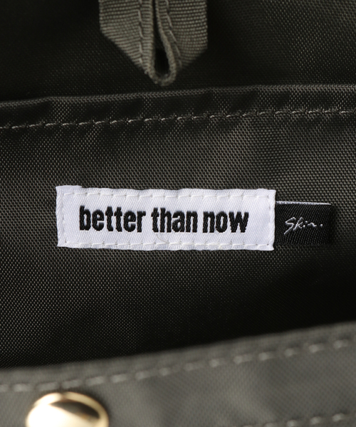 Deuxieme Classe(ドゥーズィエムクラス)の「BTN Nylon Bag(トートバッグ・レディース・カーキ・FREE)」の21枚目の写真