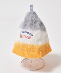 H Tokyo（エイチトウキョウ）の「スノーコーン パイル サウナハット 防水ポーチ付き SNOW CORN SA"TTO（ハット）」