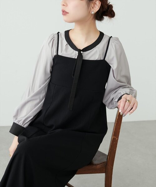 natural couture(ナチュラルクチュール)の「【WEB限定】パールリボンタイ付き配色ブラウス(シャツ/ブラウス・レディース・アイボリー/グレイッシュベージュ/サックスブルー/ピンクベージュ/ネイビー/ミント・FREE)」の1枚目の写真