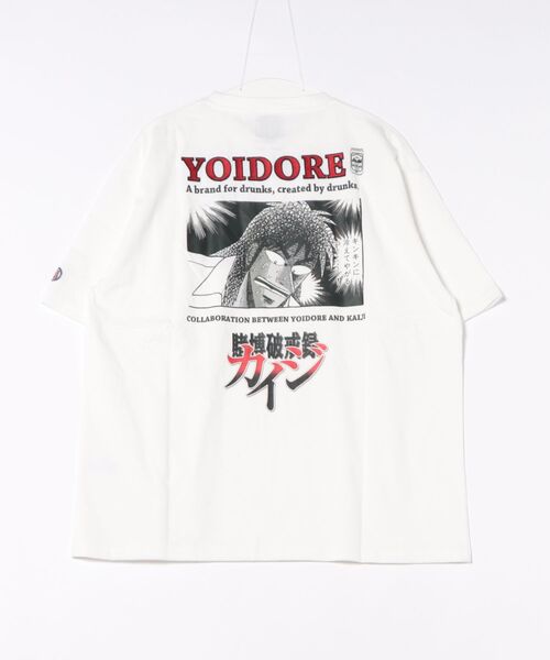 JUGLANS(ユグランス)の「【YOIDORE/ヨイドレ】カイジ コラボ TシャツA(Tシャツ/カットソー・メンズ・ブラック/ネイビー/ホワイト・XL/L/M)」の2枚目の写真