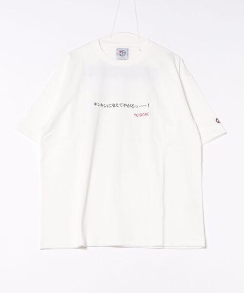 JUGLANS(ユグランス)の「【YOIDORE/ヨイドレ】カイジ コラボ TシャツA(Tシャツ/カットソー・メンズ・ブラック/ネイビー/ホワイト・XL/L/M)」の4枚目の写真