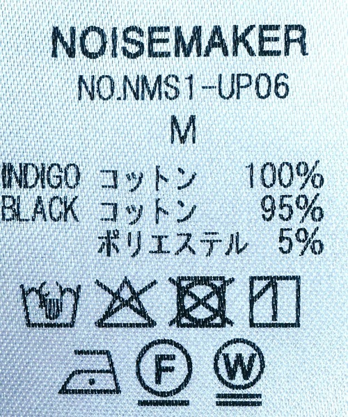 NOISE MAKER（ノイズメーカー）の「バレルレッグジーンズ（デニムパンツ・メンズ・インディゴブルー/ブラック・XL/L/M）」の11枚目の写真