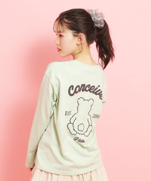 PINK-latte（ピンクラテ）の「【定番】クマちゃんロンT（Tシャツ/カットソー・キッズ・ベビーピンク/ライトベージュ/ブラック/アイボリー/グリーン系・16/15 /14/13）」の4枚目の写真