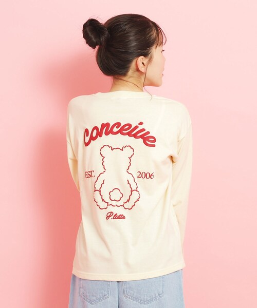 PINK-latte（ピンクラテ）の「【定番】クマちゃんロンT（Tシャツ/カットソー・キッズ・ベビーピンク/ライトベージュ/ブラック/アイボリー/グリーン系・16/15 /14/13）」の3枚目の写真