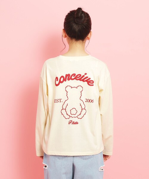 PINK-latte（ピンクラテ）の「【定番】クマちゃんロンT（Tシャツ/カットソー・キッズ・ベビーピンク/ライトベージュ/ブラック/アイボリー/グリーン系・16/15 /14/13）」の12枚目の写真