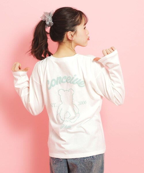 PINK-latte（ピンクラテ）の「【定番】クマちゃんロンT（Tシャツ/カットソー・キッズ・ベビーピンク/ライトベージュ/ブラック/アイボリー/グリーン系・16/15 /14/13）」の16枚目の写真