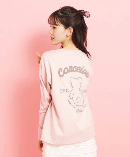 PINK-latte（ピンクラテ）の「【定番】クマちゃんロンT（Tシャツ/カットソー・キッズ・ベビーピンク/ライトベージュ/ブラック/アイボリー/グリーン系・16/15 /14/13）」の8枚目の写真