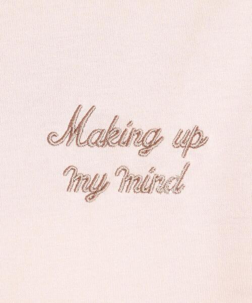 PINK-latte（ピンクラテ）の「【定番】クマちゃんロンT（Tシャツ/カットソー・キッズ・ベビーピンク/ライトベージュ/ブラック/アイボリー/グリーン系・16/15 /14/13）」の9枚目の写真