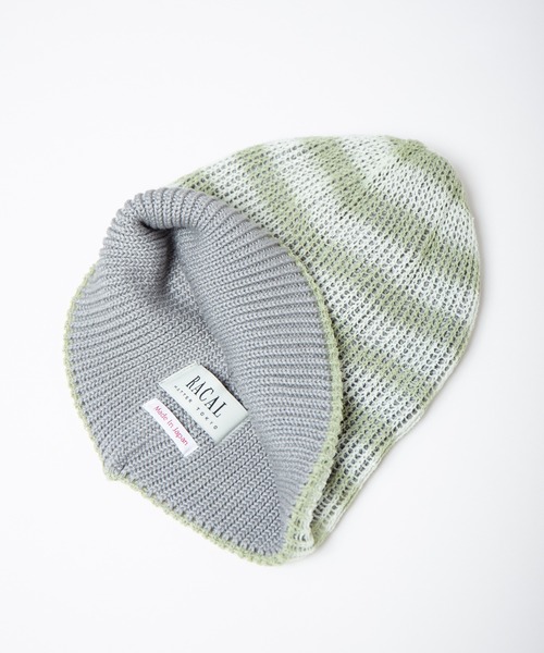 RACAL（ラカル）の「Lace Knitting Stripe Beanie / 透かし編みダブルニットボーダービーニー（ニットキャップ/ビーニー・レディース・ブラック/ベージュ/グリーン・FREE）」の4枚目の写真