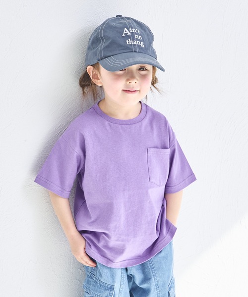 pairmanon（ペアマノン）の「【リンクコーデ】アソート ビッグシルエット 半袖Tシャツ（Tシャツ/カットソー・キッズ・パープル/グリーン系その他2/ピンク系その他2/グリーン系その他3/グリーン系その他/ピンク系その他3/ブルー系その他/オレンジ/ブラック系その他2/ライトブルー/ピンク系その他/ブルー系その他2/ブラック/ライトベージュ/ホワイト/パープル系その他/ホワイト系その他/ベージュ系その他2/ベージュ系その他/ブラウン/ホワイト系その他2/ブラック系その他/ブラウン系その他2/ブラウン系その他/オリーブ・120/150/140/100/90/130/80/110）」の20枚目の写真