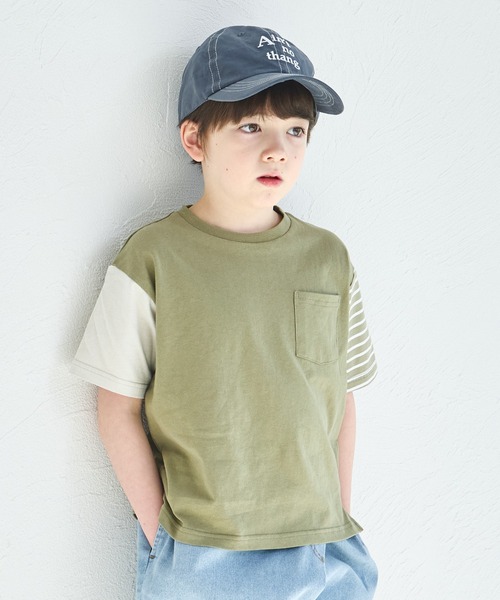 pairmanon（ペアマノン）の「【リンクコーデ】アソート ビッグシルエット 半袖Tシャツ（Tシャツ/カットソー・キッズ・パープル/グリーン系その他2/ピンク系その他2/グリーン系その他3/グリーン系その他/ピンク系その他3/ブルー系その他/オレンジ/ブラック系その他2/ライトブルー/ピンク系その他/ブルー系その他2/ブラック/ライトベージュ/ホワイト/パープル系その他/ホワイト系その他/ベージュ系その他2/ベージュ系その他/ブラウン/ホワイト系その他2/ブラック系その他/ブラウン系その他2/ブラウン系その他/オリーブ・120/150/140/100/90/130/80/110）」の15枚目の写真