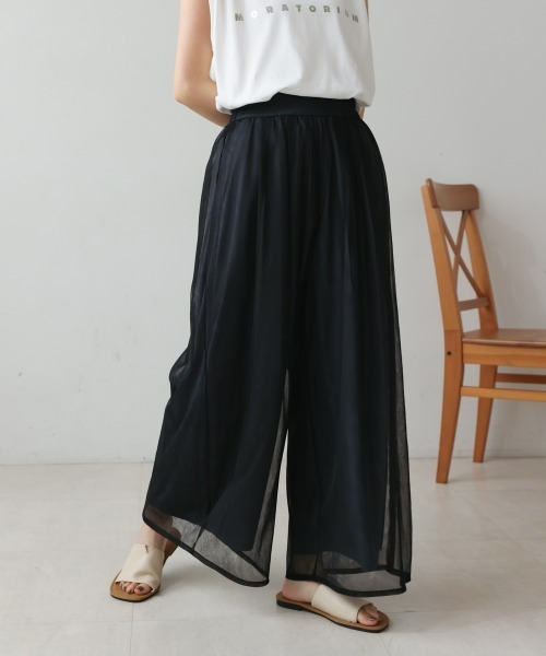 Bou Jeloud（ブージュルード）の「チュールワイドパンツ（その他パンツ・レディース・グレー/ブラック・38）」の3枚目の写真