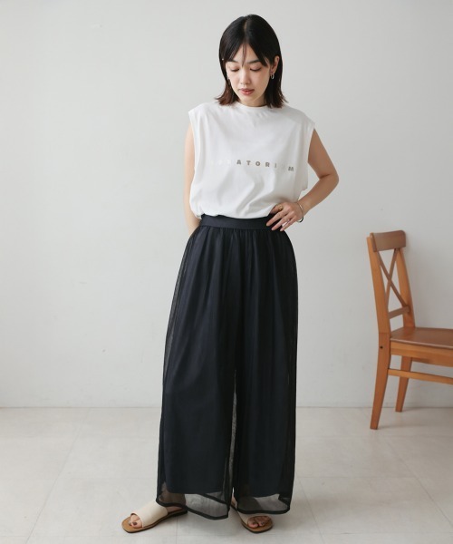 Bou Jeloud（ブージュルード）の「チュールワイドパンツ（その他パンツ・レディース・グレー/ブラック・38）」の6枚目の写真