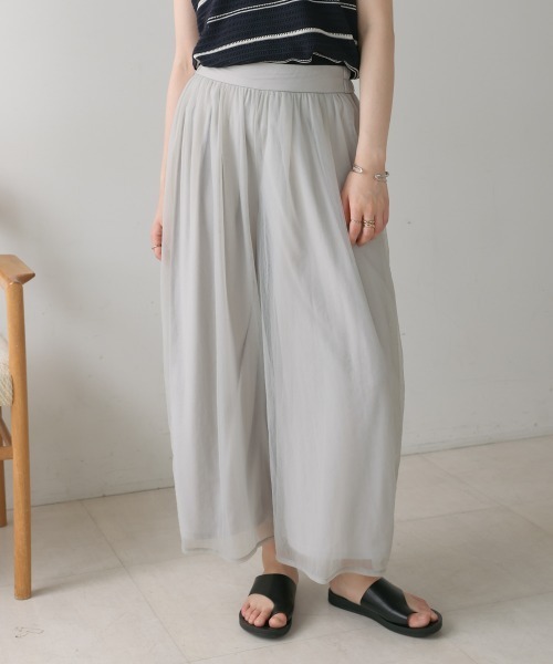 Bou Jeloud（ブージュルード）の「チュールワイドパンツ（その他パンツ・レディース・グレー/ブラック・38）」の15枚目の写真