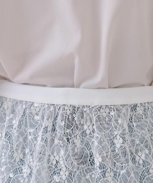 OPAQUE.CLIP（オペークドットクリップ）の「シアーレーススパンコールスカート【洗濯機洗い可】（スカート・レディース・ブラック/ホワイト・00）」の15枚目の写真