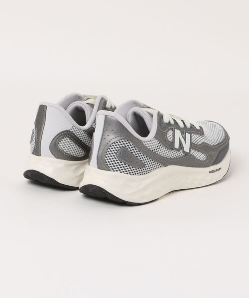 セール】【New Balance／ニューバランス】NB MARISTG4 2E