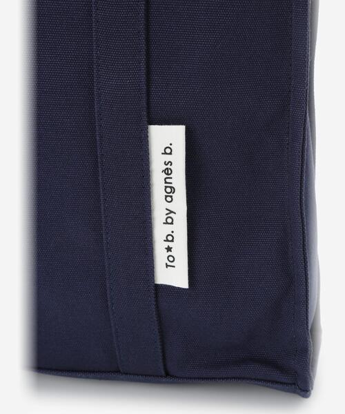 To b. by agnes b.（トゥービーバイアニエスベー）の「コットン キャンバス トートバッグ（トートバッグ・レディース・ネイビー・FREE）」の6枚目の写真