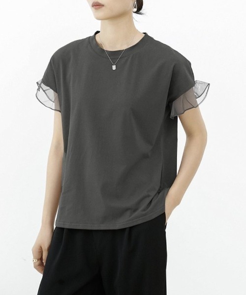 maison de LATIR(メゾンドラティール)の「着回し力抜群なチュールフリル袖Tシャツ(Tシャツ/カットソー・レディース・ホワイト/ネイビー/ブラック/グレー/ブラウン・L/M)」の18枚目の写真