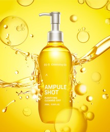 AMPULE SHOT(アンプルショット)のアンプルショット ピュリファイング クレンズオフ(クレンジング)