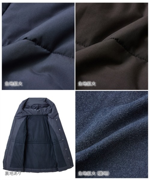 Petitjo（プッチージョ）の「小さいサイズ　裏トリコットジャケット　低身長さん・小柄女性（その他アウター・レディース・ネイビー/ブラック・PSS/PL/PM/PS）」の13枚目の写真