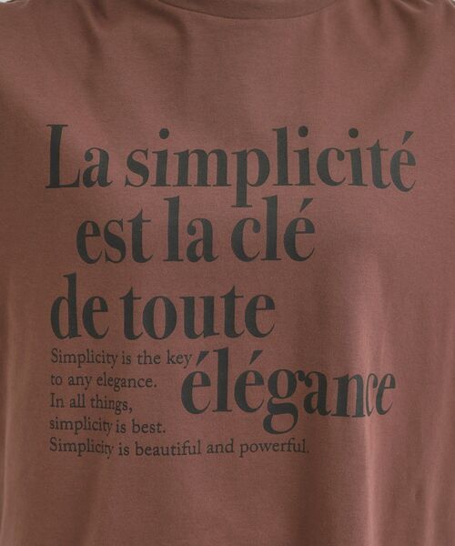 SHOO・LA・RUE（シューラルー）の「【S-LL/選べる7柄】グラフィックアソート ベーシックロンT【CIRCRIC】（Tシャツ/カットソー・レディース・ホワイト系5/ピンク系/ベージュ系その他4/ダークブラウン系5/ブラック系/ホワイト系7/オレンジ系その他5/グレー系その他3/チャコール/ホワイト系2/ホワイト系1/イエロー系その他7/ブルー系その他7/ベージュ系その他5・03/04/02/01）」の20枚目の写真