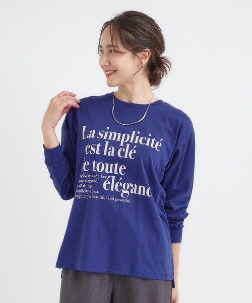 SHOO・LA・RUE（シューラルー）の「【S-LL/選べる7柄】グラフィックアソート ベーシックロンT【CIRCRIC】（Tシャツ/カットソー・レディース・ホワイト系5/ピンク系/ベージュ系その他4/ダークブラウン系5/ブラック系/ホワイト系7/オレンジ系その他5/グレー系その他3/チャコール/ホワイト系2/ホワイト系1/イエロー系その他7/ブルー系その他7/ベージュ系その他5・03/04/02/01）」の21枚目の写真