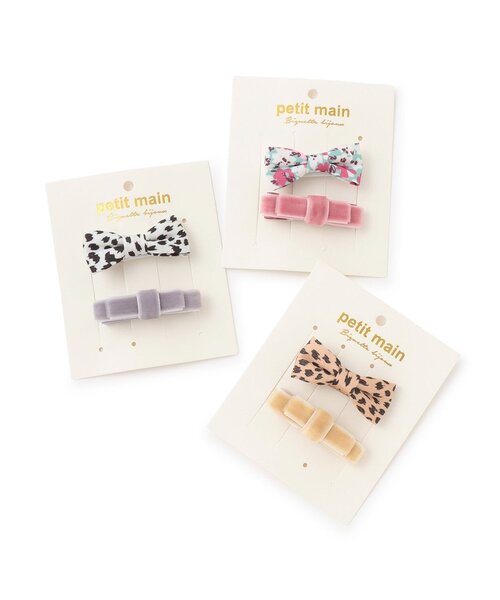 petit main（プティマイン）の「リボンヘアクリップ 2P（その他ヘアアクセサリー・キッズ・ライトグリーン/ベージュ/アイボリー・F）」の6枚目の写真
