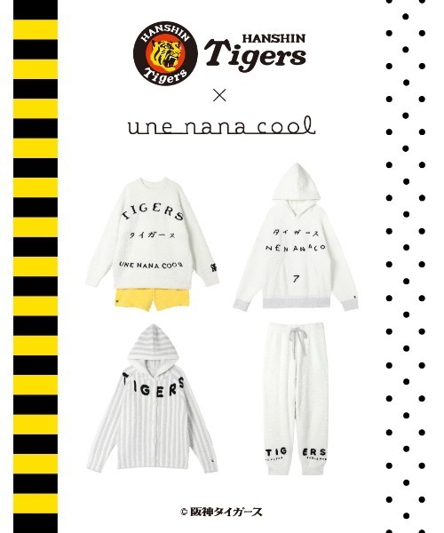une nana cool（ウンナナクール）の「阪神タイガース応援 3点パック（その他アンダーウェア/インナー・レディース・マルチ・M/L）」の3枚目の写真