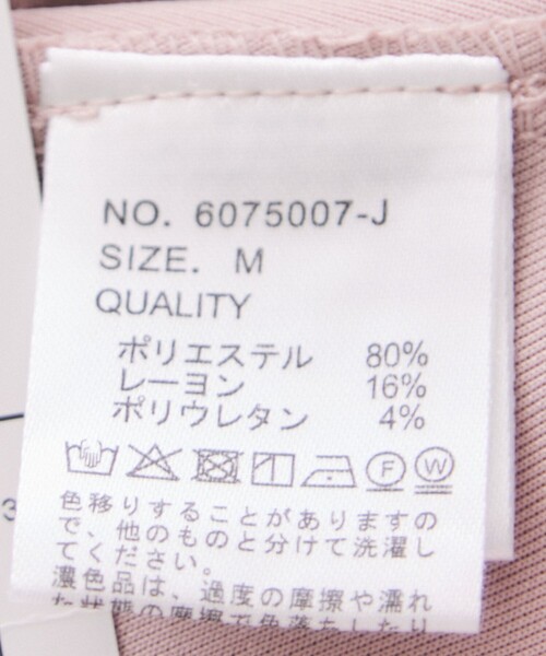 Jayro(ジャイロ)の「ダンボールニットフード付きブルゾン(ブルゾン・レディース・ホワイト系その他/ダークブラウン/ピンク系その他2/チャコールグレー・M)」の9枚目の写真