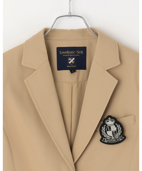 ラブトキシック(Lovetoxic) 卒服Mベージュ ラブトキシック(Lovetoxic) 卒服Mベージュ Lovetoxic(ラブトキシック