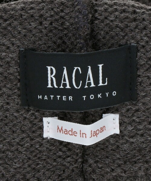 RACAL(ラカル)の「<Racal>イヤー ショート ワッチ キャップ(ニットキャップ/ビーニー・メンズ・ダークグレー/ブラック・FREE)」の8枚目の写真