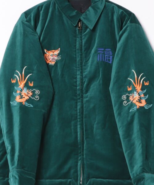 HOUSTON（ヒューストン）の「HOUSTON リバーシブルベトジャン(MAP)（ミリタリージャケット・メンズ・グリーン/ブラック・MEDIUM/X-LARGE/XX-LARGE/LARGE）」の5枚目の写真