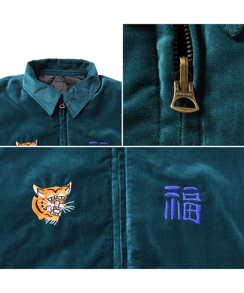 HOUSTON（ヒューストン）の「HOUSTON リバーシブルベトジャン(MAP)（ミリタリージャケット・メンズ・グリーン/ブラック・MEDIUM/X-LARGE/XX-LARGE/LARGE）」の13枚目の写真