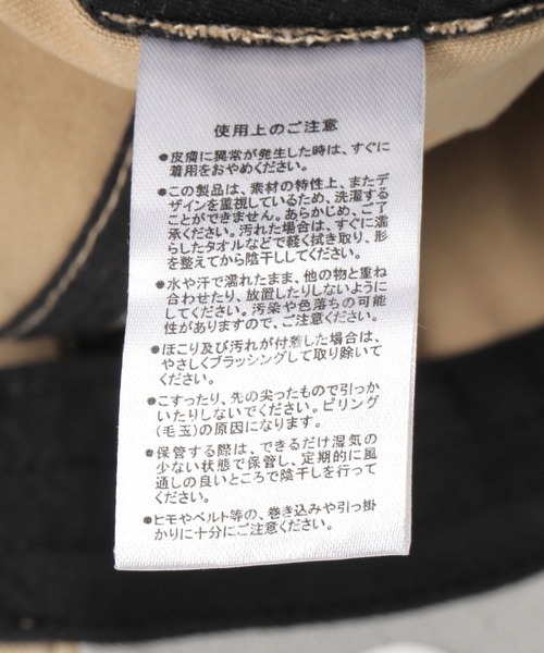 GEORGE'S（ジョージズ）の「47 クリーンナップ ベースランナー ロサンゼルス・ドジャース（キャップ・レディース・ロイヤルブルー/ベージュ・FREE）」の5枚目の写真