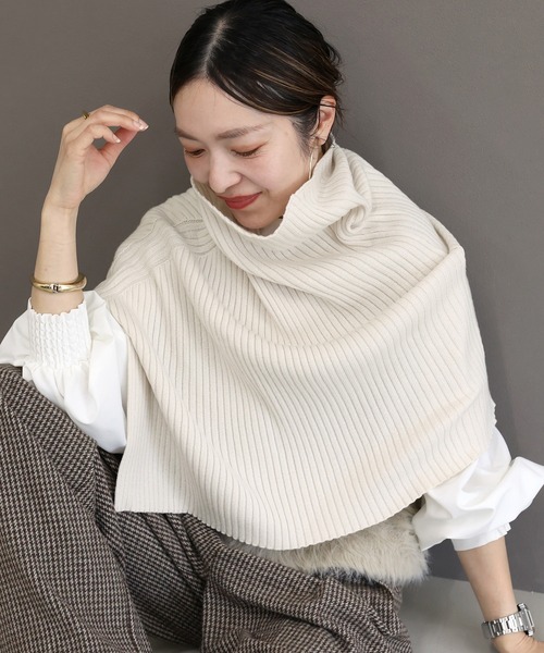 アンチピリングリブ編みケープスヌード（ネックウォーマー/スヌード