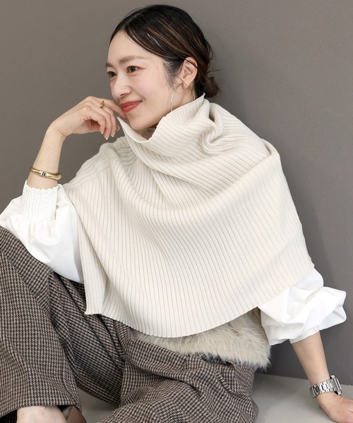 アンチピリングリブ編みケープスヌード（ネックウォーマー/スヌード