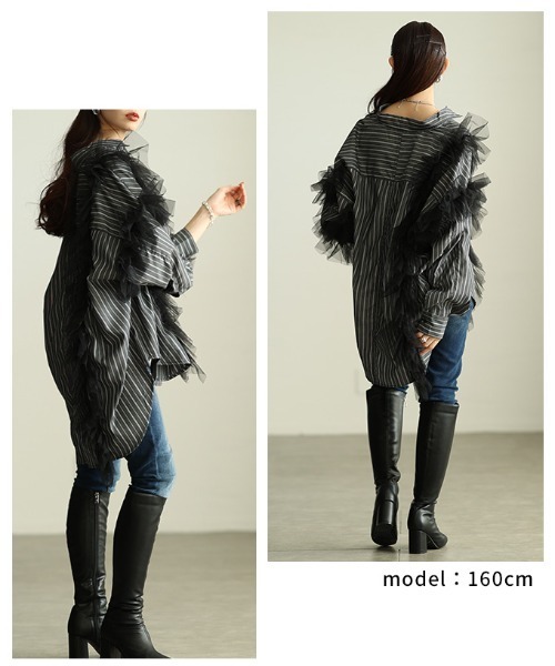 Sawa a la mode(サワアラモード)の「チュールフリルロングストライプシャツ(シャツ/ブラウス・レディース・オフホワイト/ブラック・FREE)」の12枚目の写真