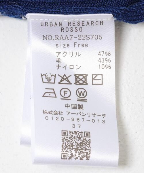 URBAN RESEARCH ROSSO WOMEN(アーバンリサーチ ロッソ)の「エクストラファインリブタートルニット(ニット/セーター・レディース・オリーブ/オフホワイト/ロイヤルブルー・FREE)」の17枚目の写真