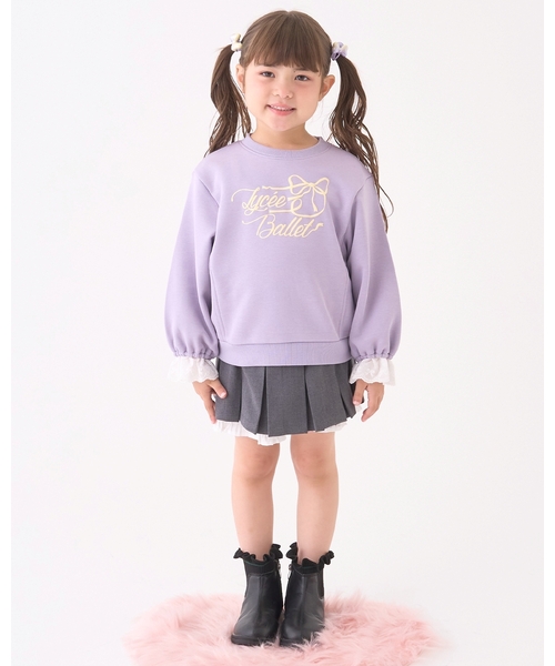 Lycee mine（リセマイン）の「【Lycee mine バレエシリーズ】タックプリーツスカート(インパン付き)【子供服】【キッズ】【女の子】（スカート・キッズ・ベージュ/チャコール/ピンク/オフホワイト・140cm/150cm/100cm/110cm/120cm/130cm）」の9枚目の写真