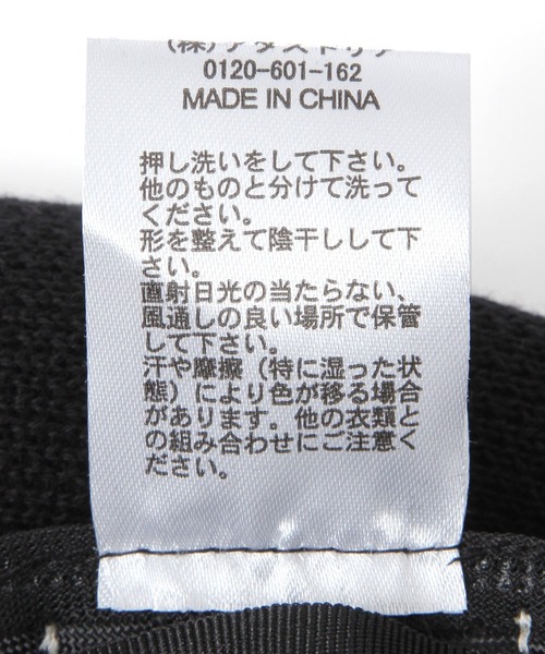 studio CLIP（スタディオクリップ）の「サーモベレー帽（ハンチング/ベレー帽・レディース・レッド/ブラック/グレー・FREE）」の19枚目の写真