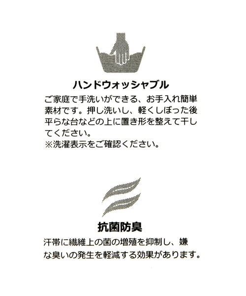 studio CLIP（スタディオクリップ）の「サーモベレー帽（ハンチング/ベレー帽・レディース・レッド/ブラック/グレー・FREE）」の21枚目の写真