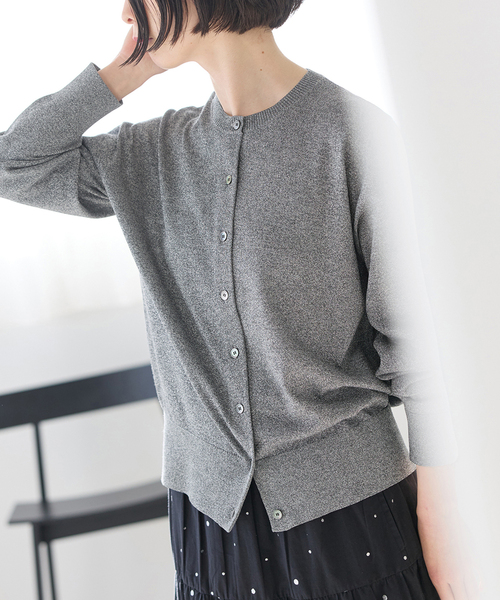 ルトロワ　IENA別注カーディガン◆グレー　新品 新色あり/追加2》LEVITAロングスリーブカーディガン（カーディガン