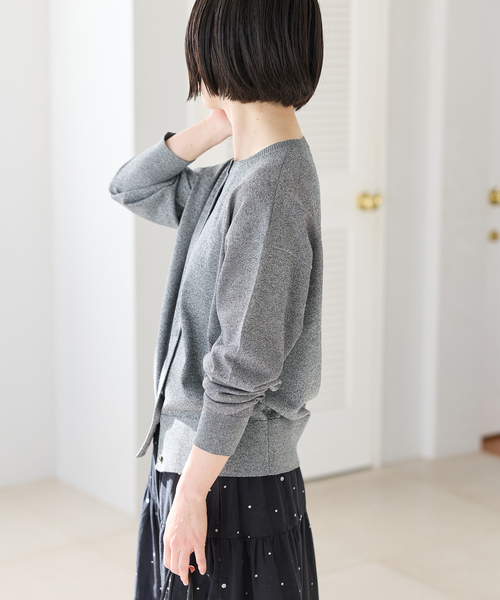 ルトロワ　IENA別注カーディガン◆グレー　新品 新色あり/追加2》LEVITAロングスリーブカーディガン（カーディガン
