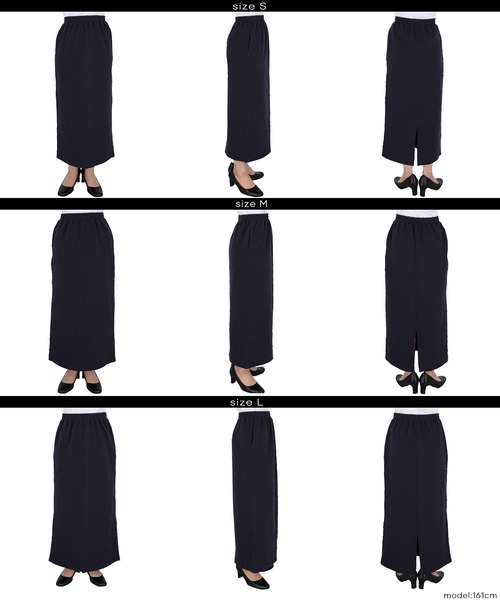 coca（coca）（コカ）の「膨れジャカードスウェットスカート（スカート・レディース・ネイビー/アイボリー・L/M/S）」の16枚目の写真