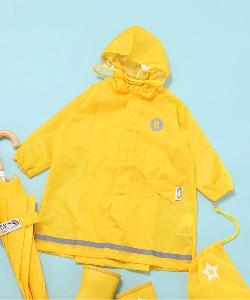 BREEZE（ブリーズ）の「スマートレインコート（レインコート/ポンチョ・キッズ・ピンク/イエロー/ブルー・130/110/120/100/140）」の2枚目の写真