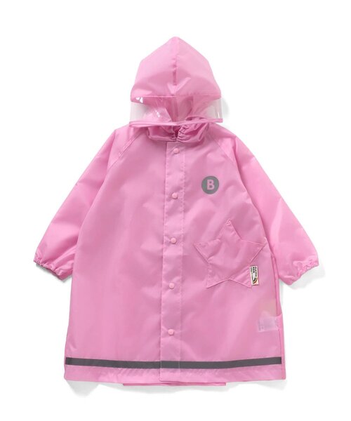 BREEZE（ブリーズ）の「スマートレインコート（レインコート/ポンチョ・キッズ・ピンク/イエロー/ブルー・130/110/120/100/140）」の5枚目の写真
