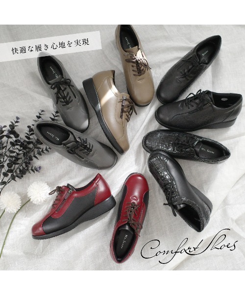 Pointer(shoes)(ポインター)の「【日本製 本革】 コンフォートシューズ /スニーカー(スニーカー・レディース・ブラック系その他2/ダークベージュ/ワイン/グレー/グレイッシュベージュ/ブラック/ブラック系その他3/ブラック系その他/グレー系その他・22.5cm/22cm/23.5cm/23cm/24.5cm/24cm)」の22枚目の写真