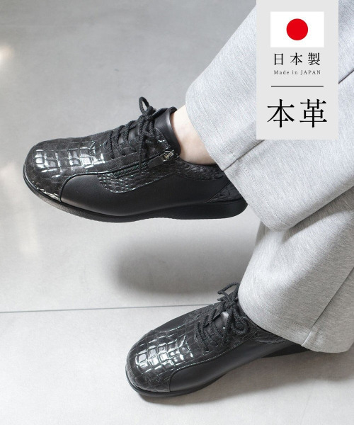 Pointer(shoes)(ポインター)の「【日本製 本革】 コンフォートシューズ /スニーカー(スニーカー・レディース・ブラック系その他2/ダークベージュ/ワイン/グレー/グレイッシュベージュ/ブラック/ブラック系その他3/ブラック系その他/グレー系その他・22.5cm/22cm/23.5cm/23cm/24.5cm/24cm)」の11枚目の写真